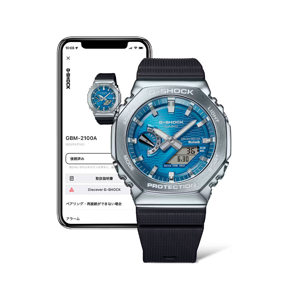 Reloj Casio G-Shock Casioak GBM-2100A-2B Acero