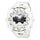 Reloj Casio G-Shock GA-V01-7AJF Alien Blanco JDM