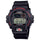 Reloj Casio G-Shock Vintage DW-6900TR-1 Edición Limitada 30 Aniversario
