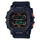 Reloj Casio G-Shock Vintage GX-56RC-1 Negro Tough Solar - Dando la Hora