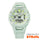 Reloj G-Shock GBA-950-7A Step Tracker Blanco