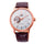Reloj Orient Automatic RA-AG0001S10B Blanco 41mm - Dando la Hora