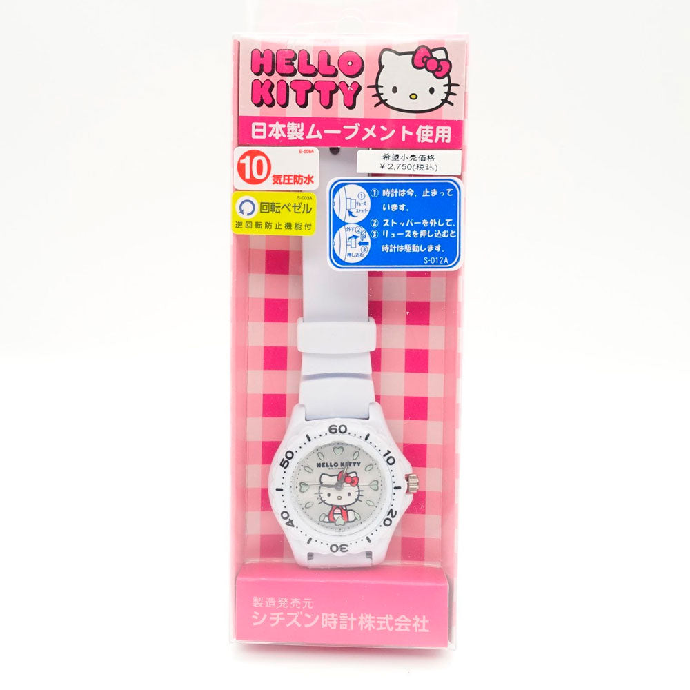 Reloj Q&Q JDM VQ75-431 Hello Kitty 36mm