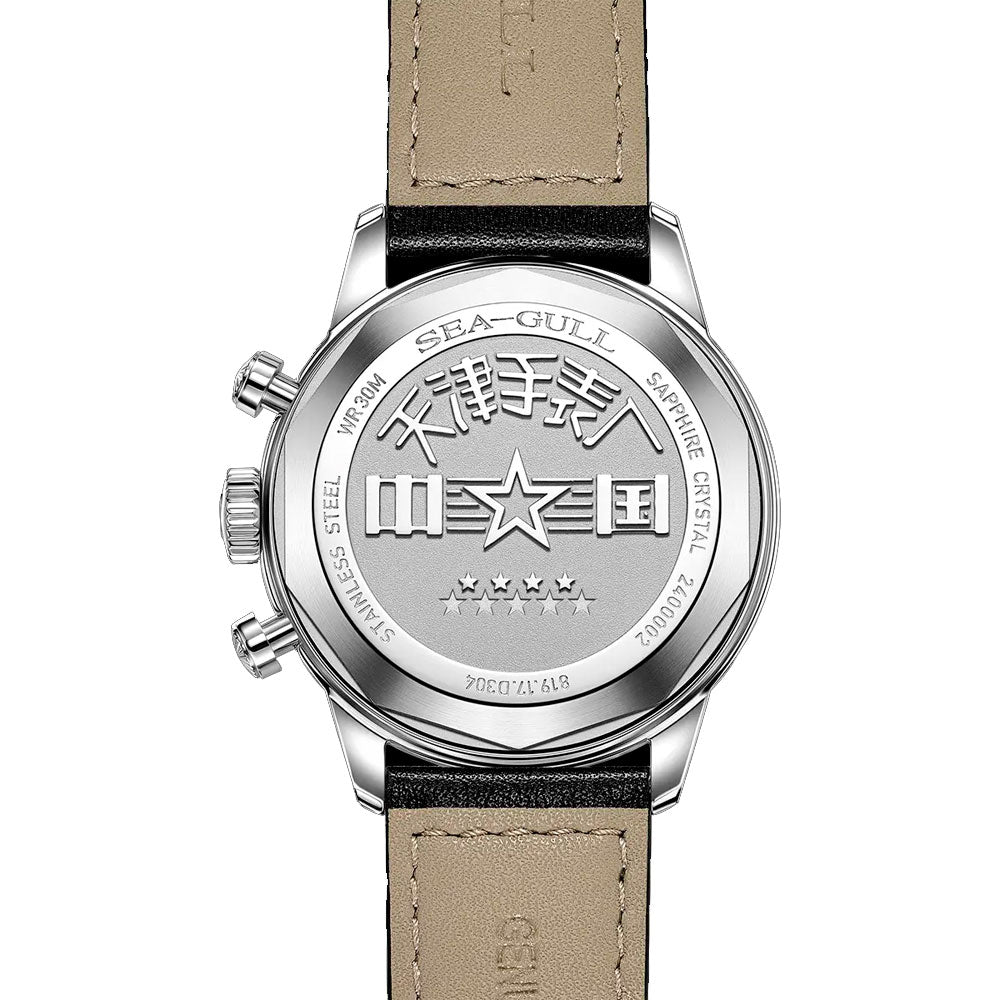 Reloj Sea-Gull 1963 819.18.D304 Cronógrafo a Cuerda 40mm