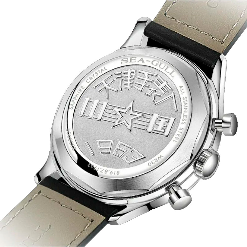 Reloj Sea-Gull 1963 819.87.1963 Cronógrafo a Cuerda 40mm Time Edition