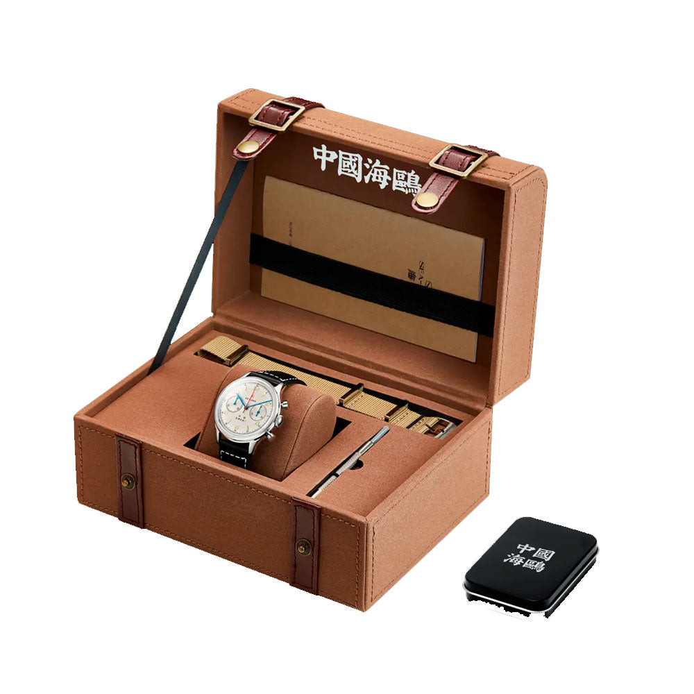 Reloj Sea-Gull 1963 819.87.1963 Cronógrafo a Cuerda 40mm Time Edition