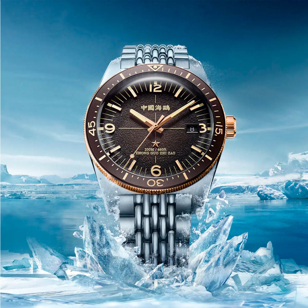 Reloj Sea-Gull Antártica 1984 216.77.1064 Automático Divers Café 40mm