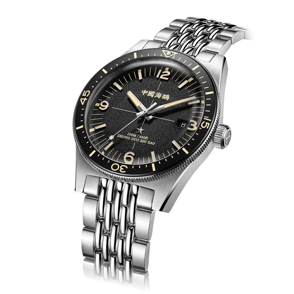 Reloj Sea-Gull Antártica 1984 816.27.1064 Automático Divers Negro 40mm