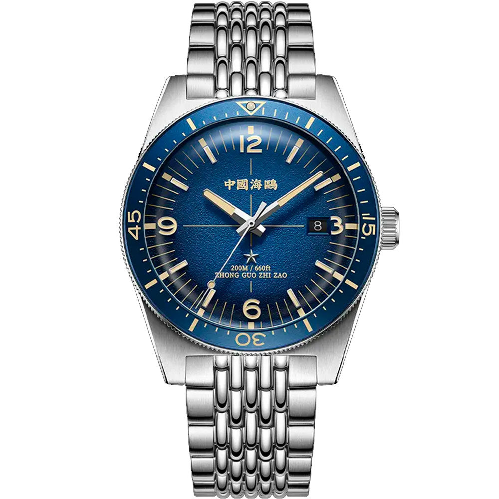 Reloj Sea-Gull Antártica 1984 816.37.1064 Automático Divers Azul 40mm