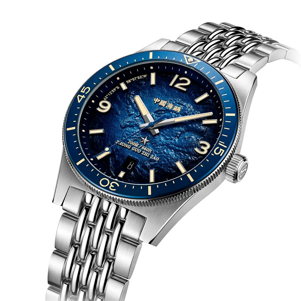 Reloj Sea-Gull Antártica 1984 816.37.1064A Automático Divers Azul 40mm