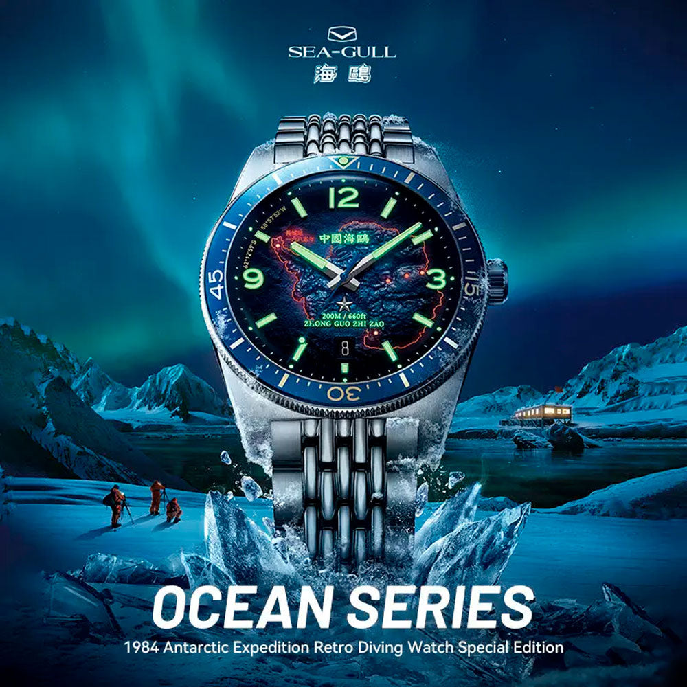 Reloj Sea-Gull Antártica 1984 816.37.1064A Automático Divers Azul 40mm