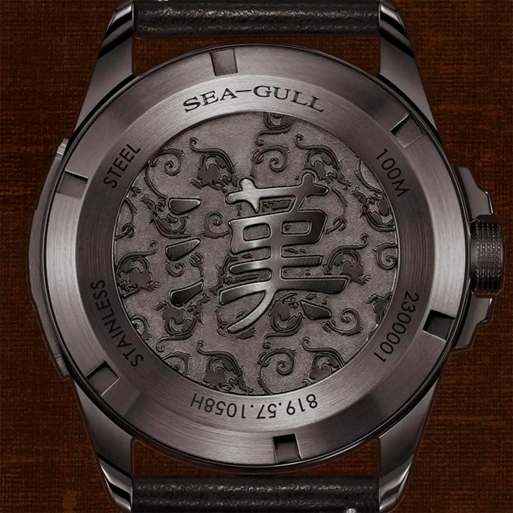Reloj Sea-Gull Han Dynasty 819.27.1058H Automático Café 43mm