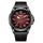 Reloj Sea-Gull Han Dynasty 819.57.1058H Automático Rojo 43mm