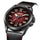 Reloj Sea-Gull Han Dynasty 819.57.1058H Automático Rojo 43mm