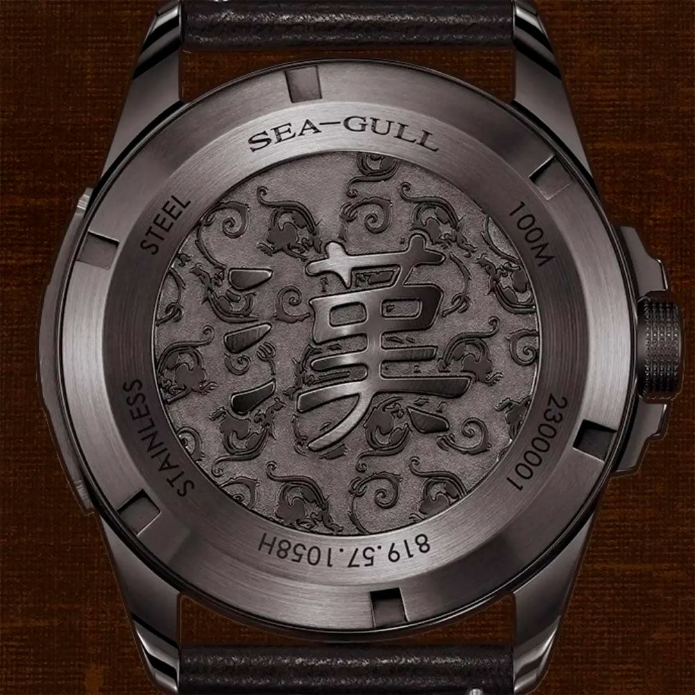 Reloj Sea-Gull Han Dynasty 819.57.1058H Automático Rojo 43mm