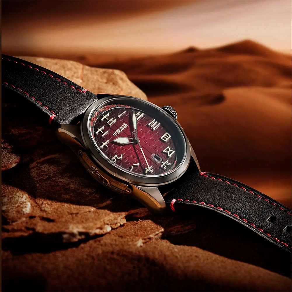 Reloj Sea-Gull Han Dynasty 819.57.1058H Automático Rojo 43mm