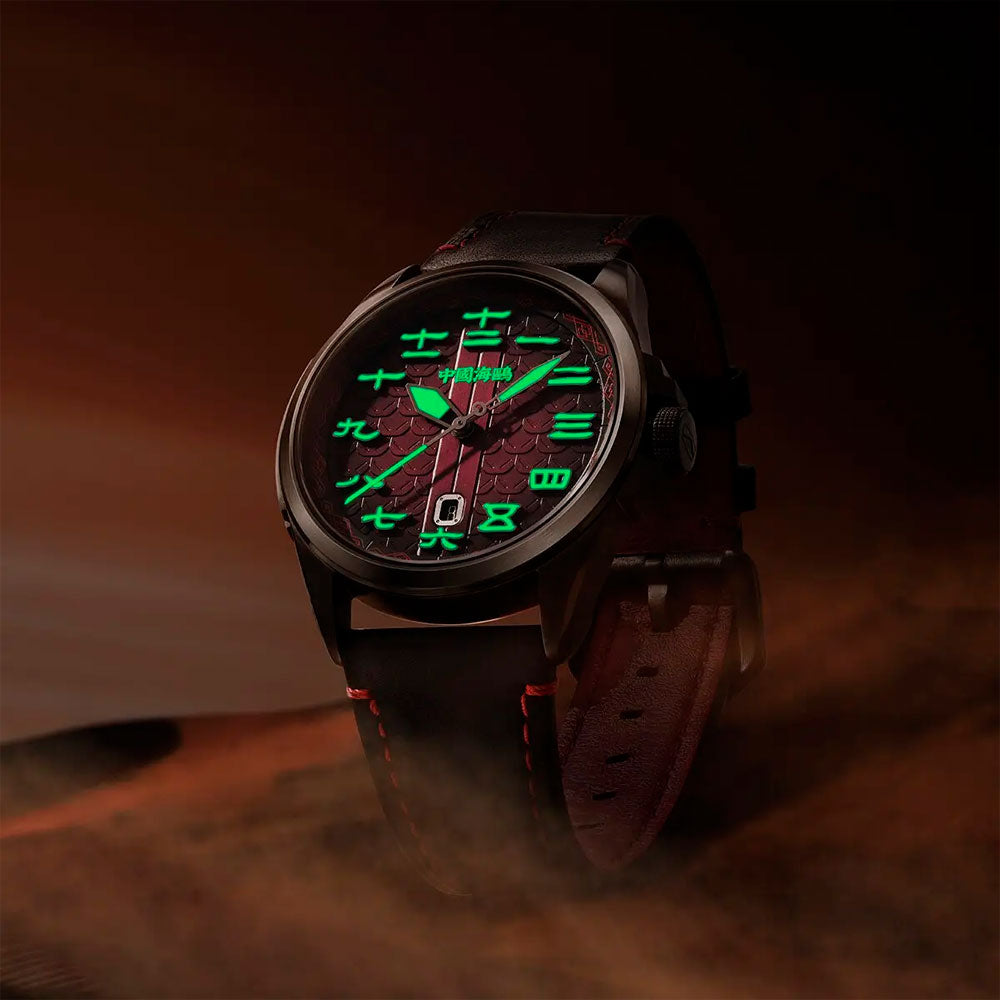 Reloj Sea-Gull Han Dynasty 819.57.1058H Automático Rojo 43mm