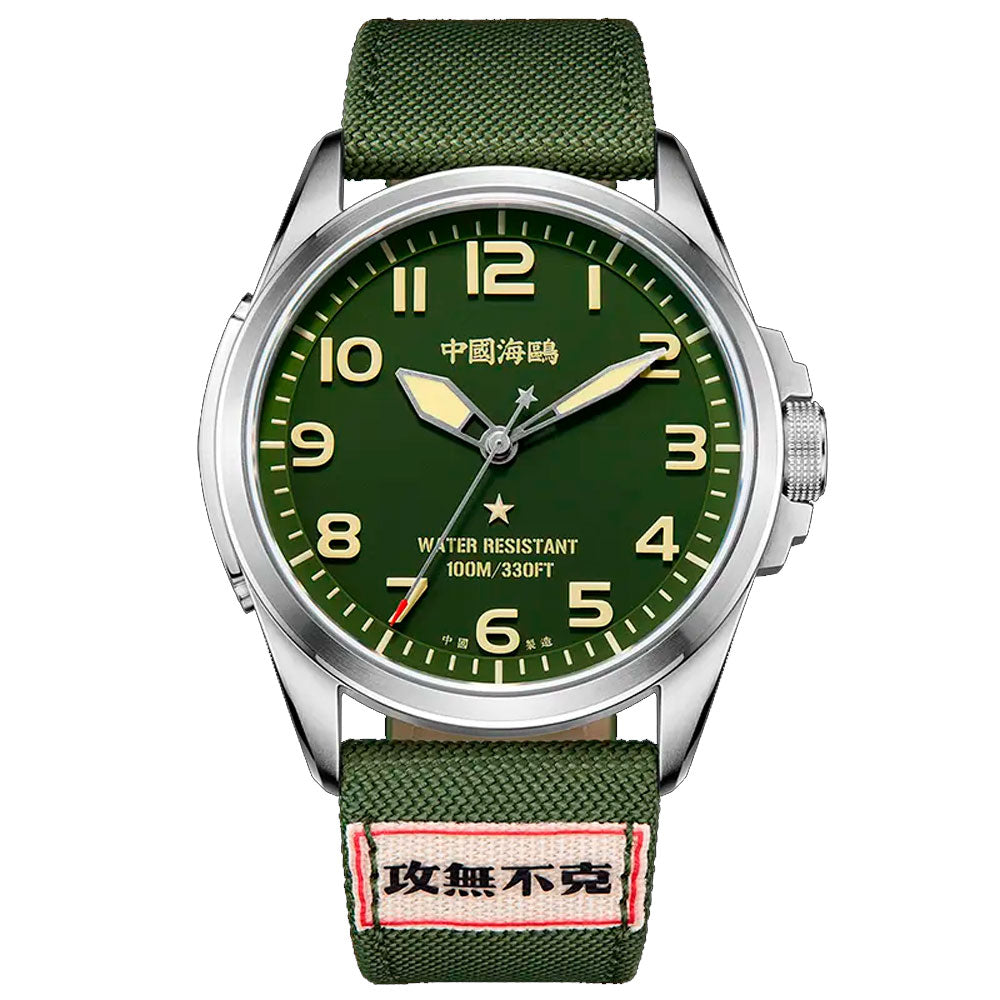 Reloj Sea-Gull Militar 811.93.1072A Automático Verde 43mm