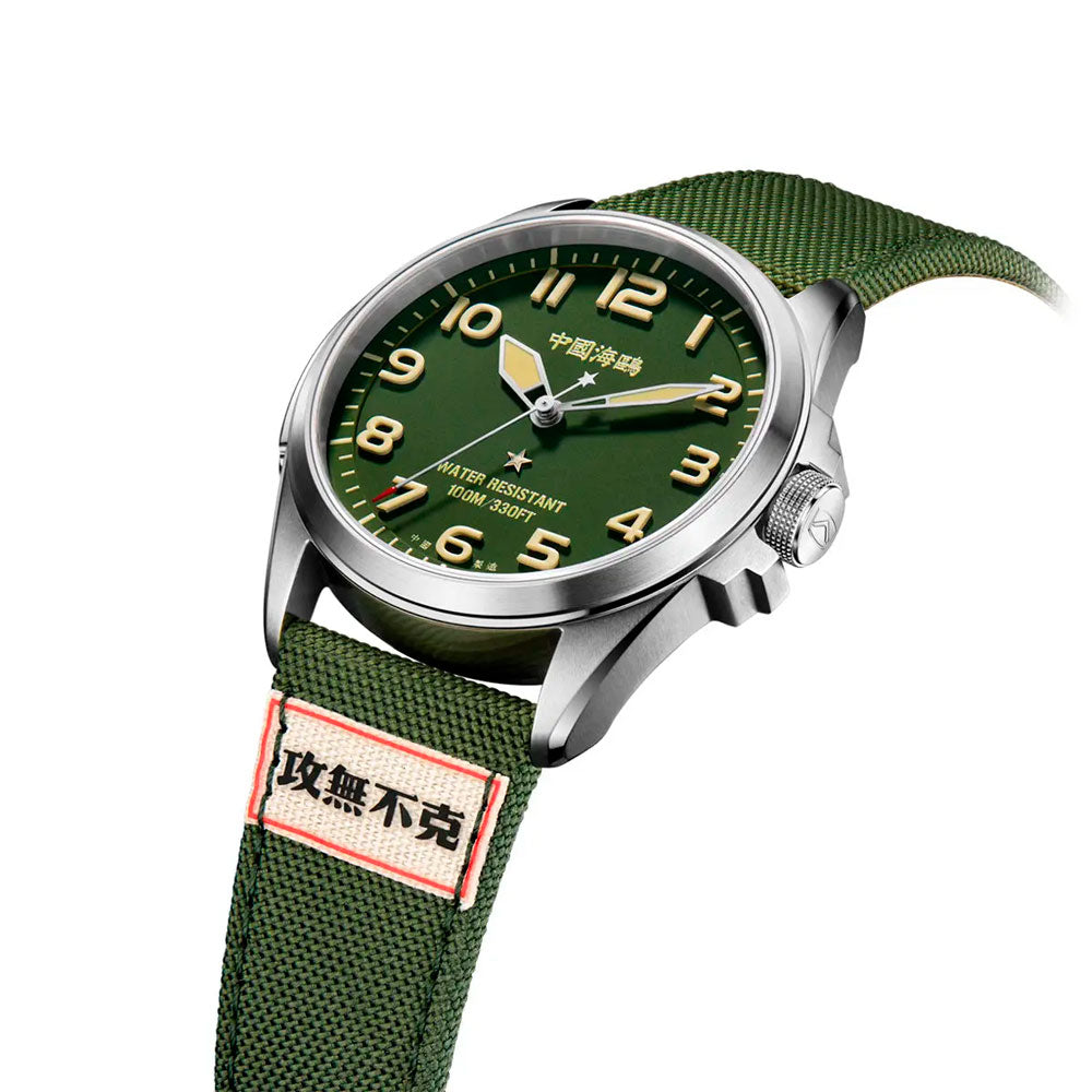 Reloj Sea-Gull Militar 811.93.1072A Automático Verde 43mm