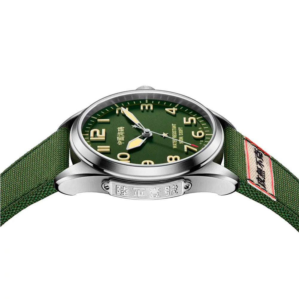 Reloj Sea-Gull Militar 811.93.1072A Automático Verde 43mm