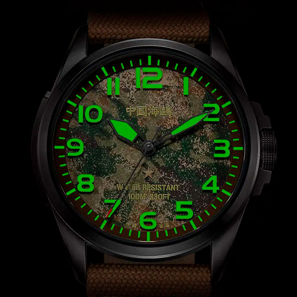 Reloj Sea-Gull Militar 811.93.1072HA Automático Camo 43mm