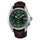 Reloj Seiko New Alpinist Automático SBDC211 Made in Japan 6R55 JDM
