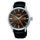 Reloj Seiko Presage Cocktail SARY243 Automático GMT JDM