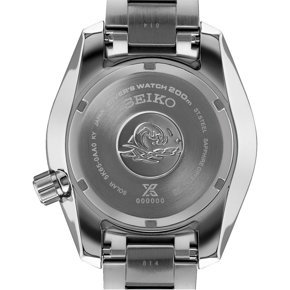 Reloj Seiko Prospex SFK003 Solar Sumo GMT Sapphire Made in Japan 45MM