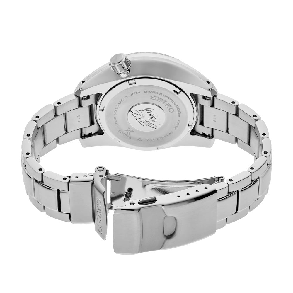 Reloj Seiko Prospex SFK003 Solar Sumo GMT Sapphire Made in Japan 45MM
