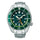 Reloj Seiko Prospex SFK003 Solar Sumo GMT Sapphire Made in Japan 45MM