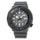 Reloj Seiko Prospex SNE563P1 Solar Calibre V157
