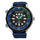 Reloj Seiko Prospex Solar SNJ039 