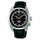 Reloj Seiko SBDC219 Speedtimer Datsun Automático 39,5mm Made in Japan JDM