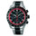 Reloj Seiko SBDL121 Speedtimer Datsun Solar 42,2mm Made in Japan JDM