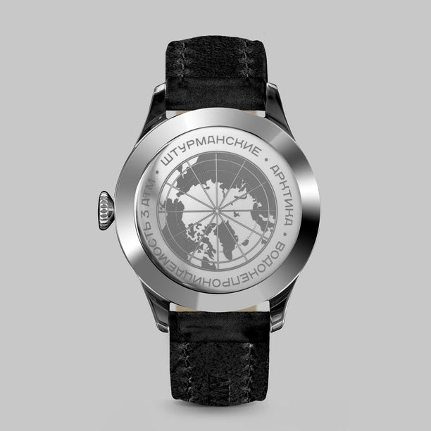 Reloj Sturmanskie Arktika Heritage 24 Hours 2431/6821341 Automático 42mm - Dando la Hora