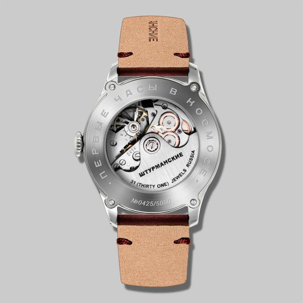 Reloj Sturmanskie Gagarin Heritage 2416 3905146 Automático 40mm - Dando la Hora