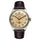 Reloj Sturmanskie Gagarin Heritage 2609 9045922 Automático 42mm - Dando la Hora