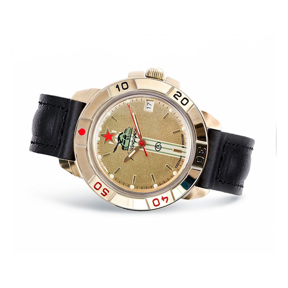 Reloj Vostok Komandirskie 439072 A Cuerda Made in Russia 40,9 mm