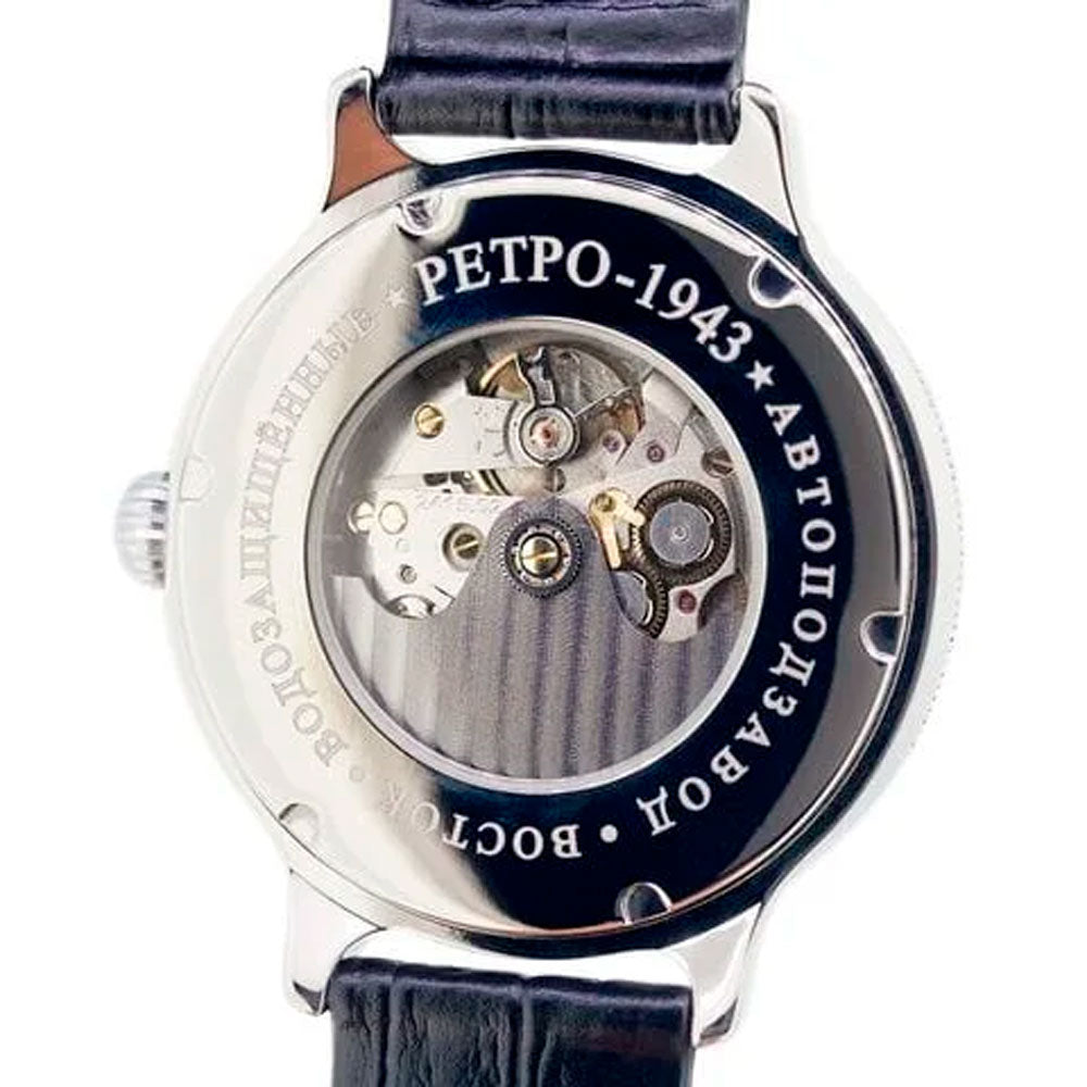Reloj Vostok Retro 55007A Automático Made in Russia 42mm [EXCLUSIVO]