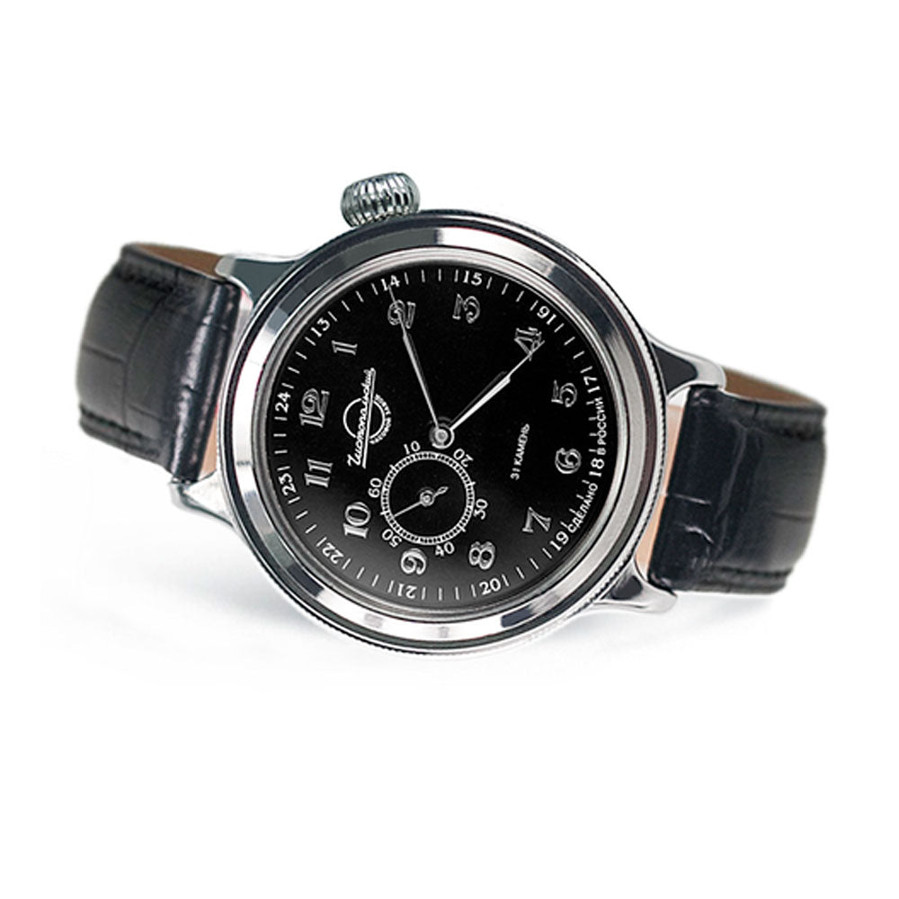 Reloj Vostok Retro 55007A Automático Made in Russia 42mm [EXCLUSIVO]