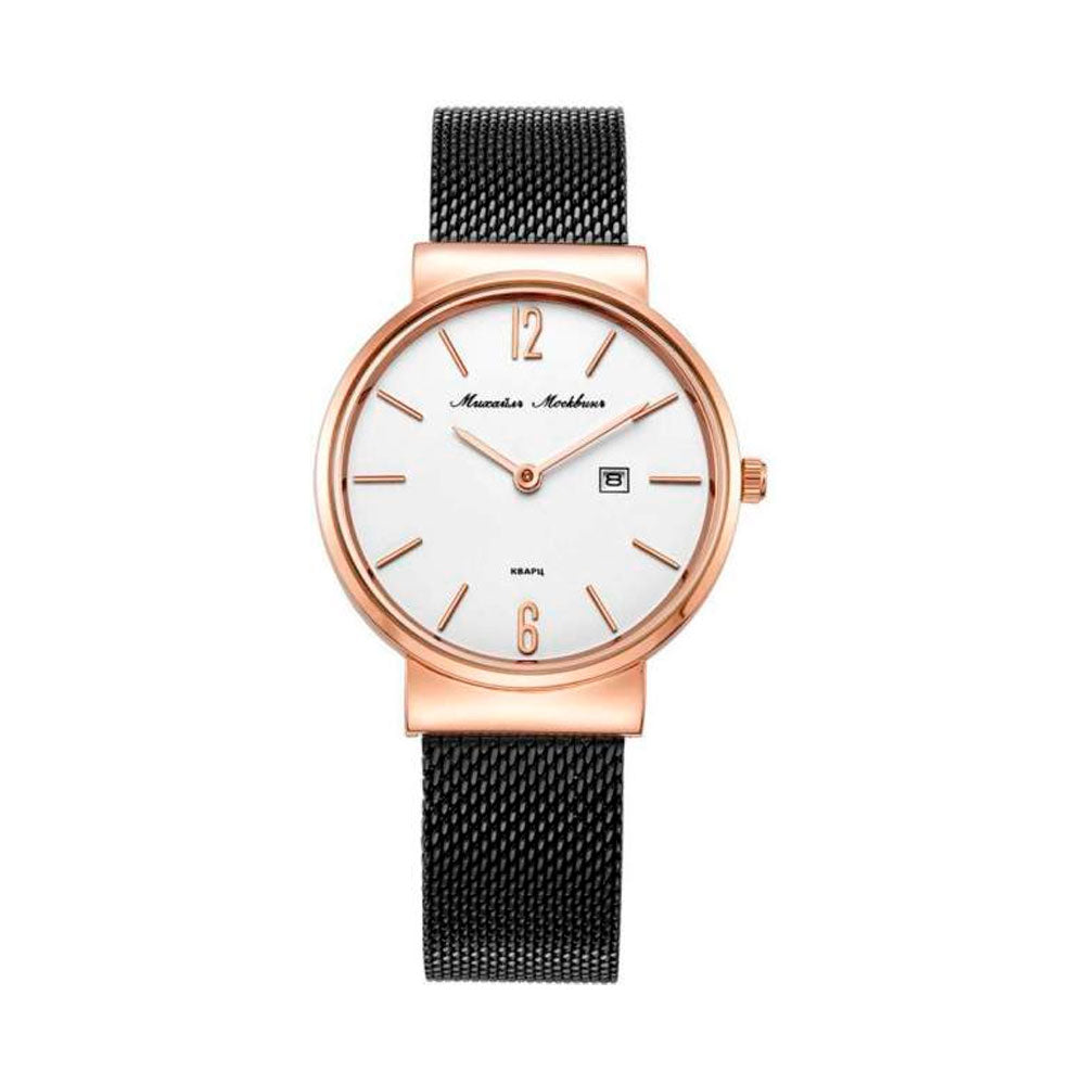Reloj УЧЗ 1303B14B2 Mikhail Moskvin Made in Russia 41mm