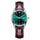 Reloj УЧЗ 3006L-3 Uglich Made in Russia 32mm