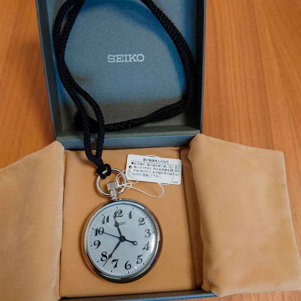 Reloj de Bolsillo Seiko SVBR003 Quartz Made in Japan JDM