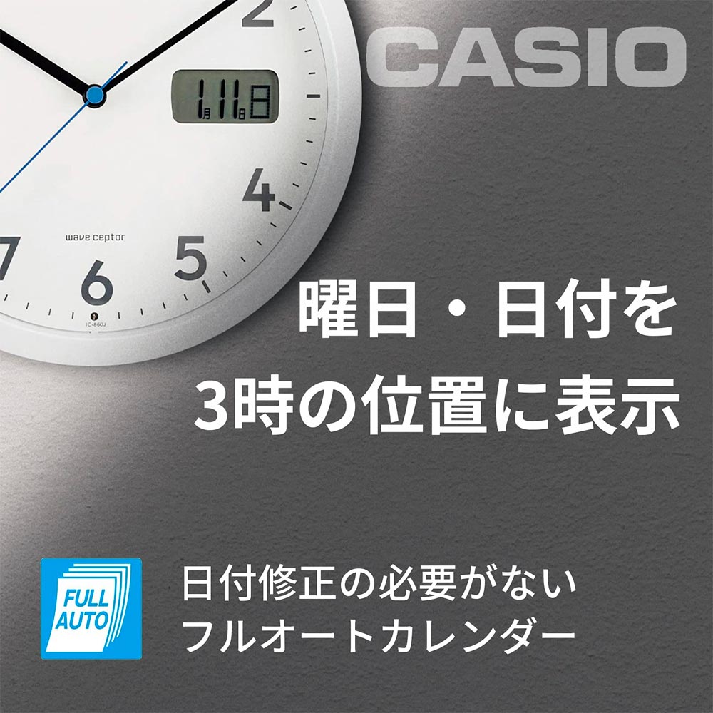 Reloj de Pared Casio IC-860J-7JF Calendario Kanji JDM
