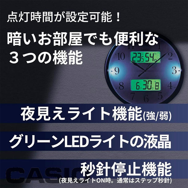Reloj de Pared Casio ITM-660NJ-8JF Medidores Múltiples JDM