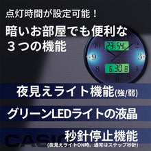 Reloj de Pared Casio ITM-660NJ-8JF Medidores Múltiples JDM