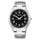 Reloj Seiko SBPX155 Negro 38.7mm Solar JDM Made in Japan