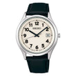 Reloj Seiko SBPX157 Blanco 38.7mm Solar JDM Made in Japan