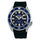 Reloj Seiko 5 Análogo Automático SRPD93 42,5 mm