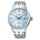 Reloj Seiko Presage Cocktail Automático SRPE19J1 Made in Japan